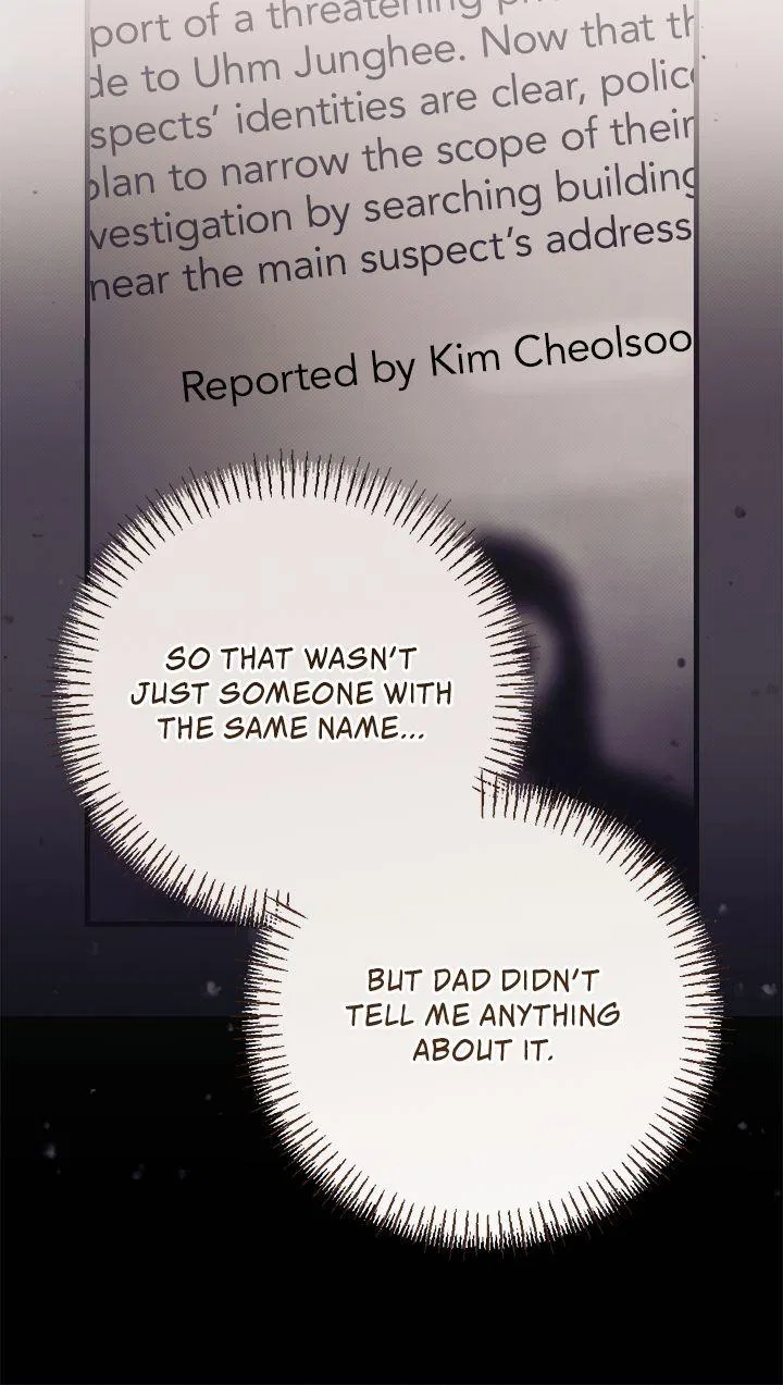 Late Regret Chapter 41 – Page 19