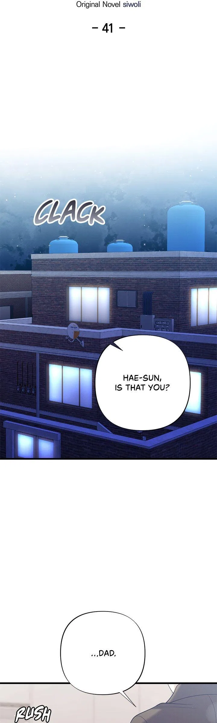 Late Regret Chapter 41 – Page 24
