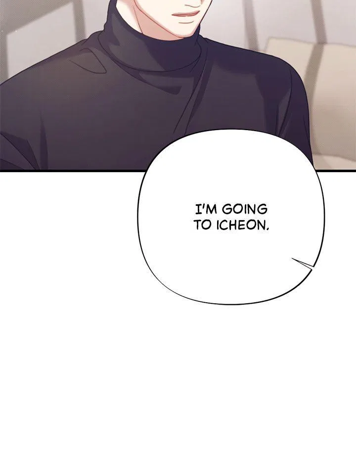 Late Regret Chapter 39 – Page 19