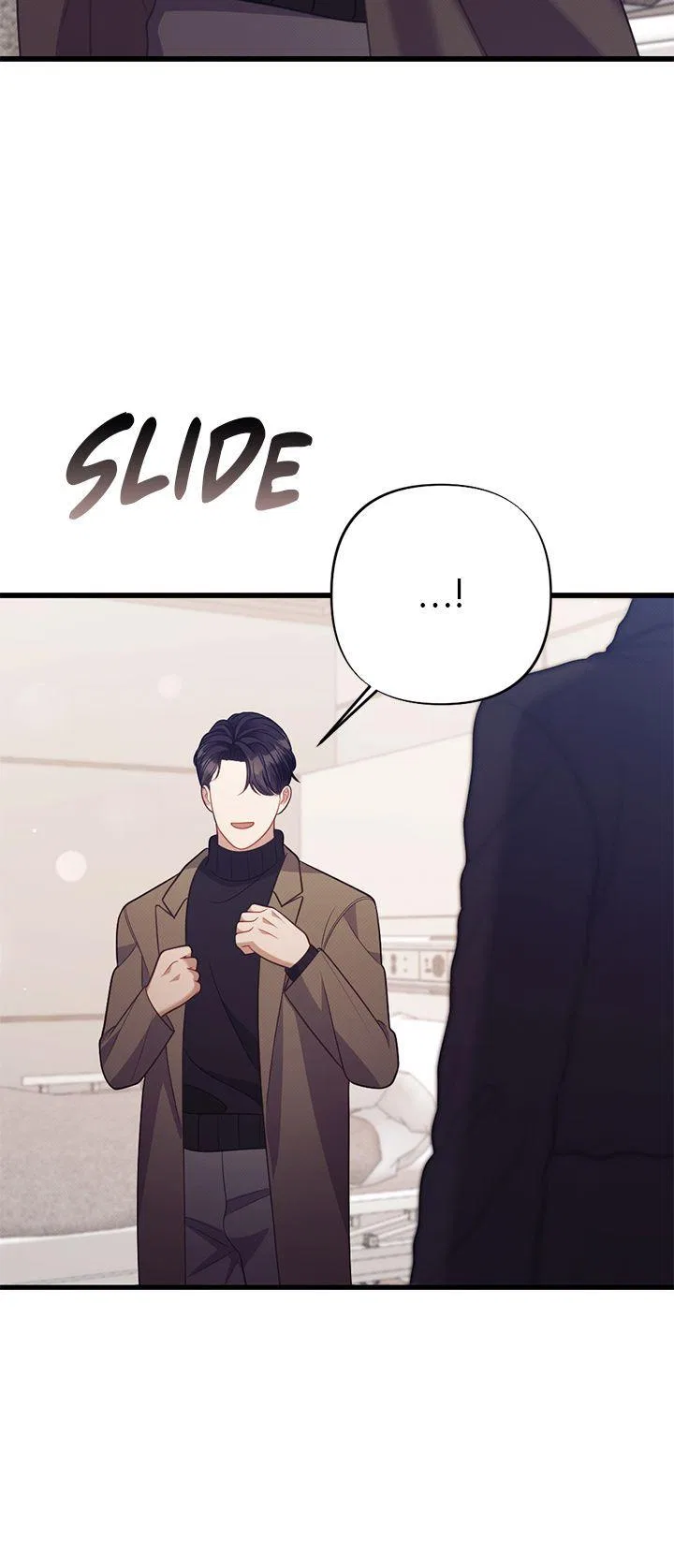 Late Regret Chapter 37 – Page 9