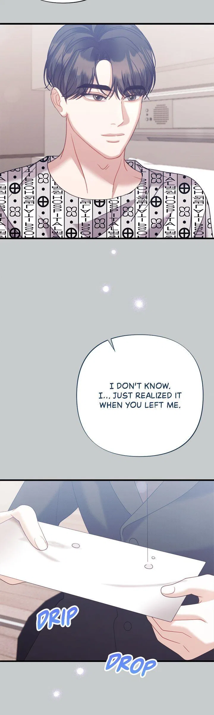 Late Regret Chapter 36 – Page 56