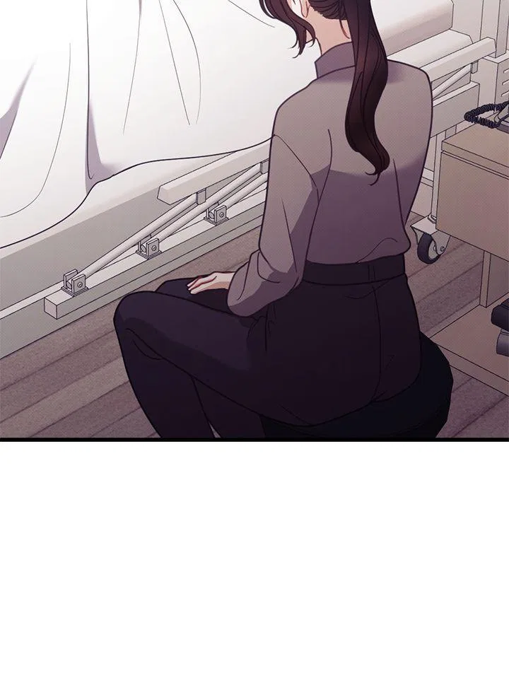 Late Regret Chapter 35 – Page 55