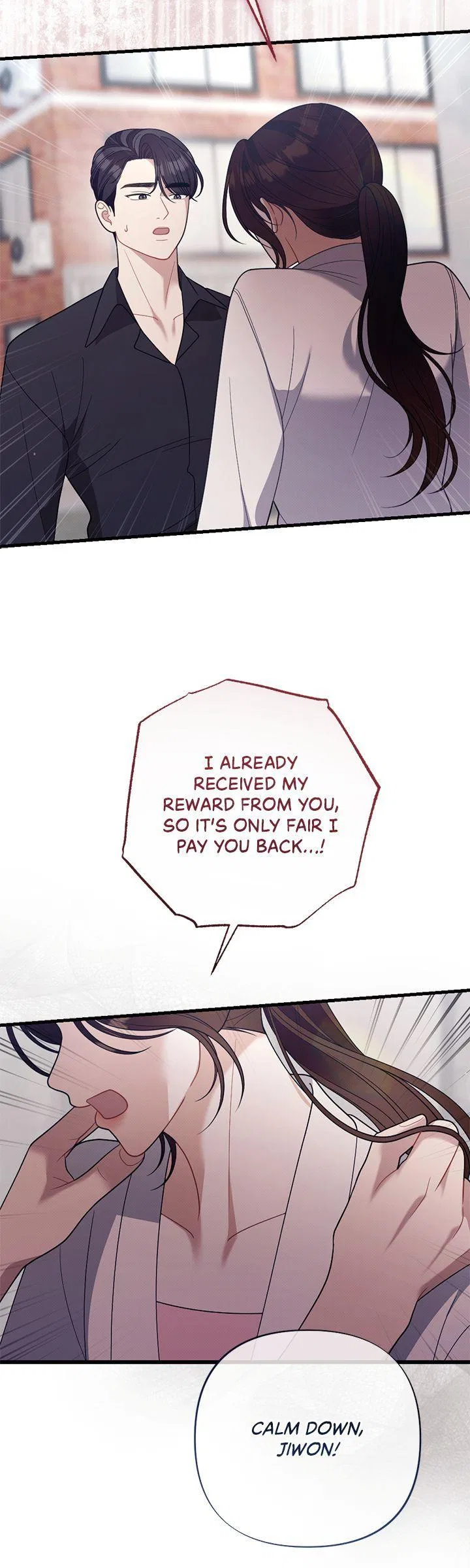 Late Regret Chapter 33 – Page 12