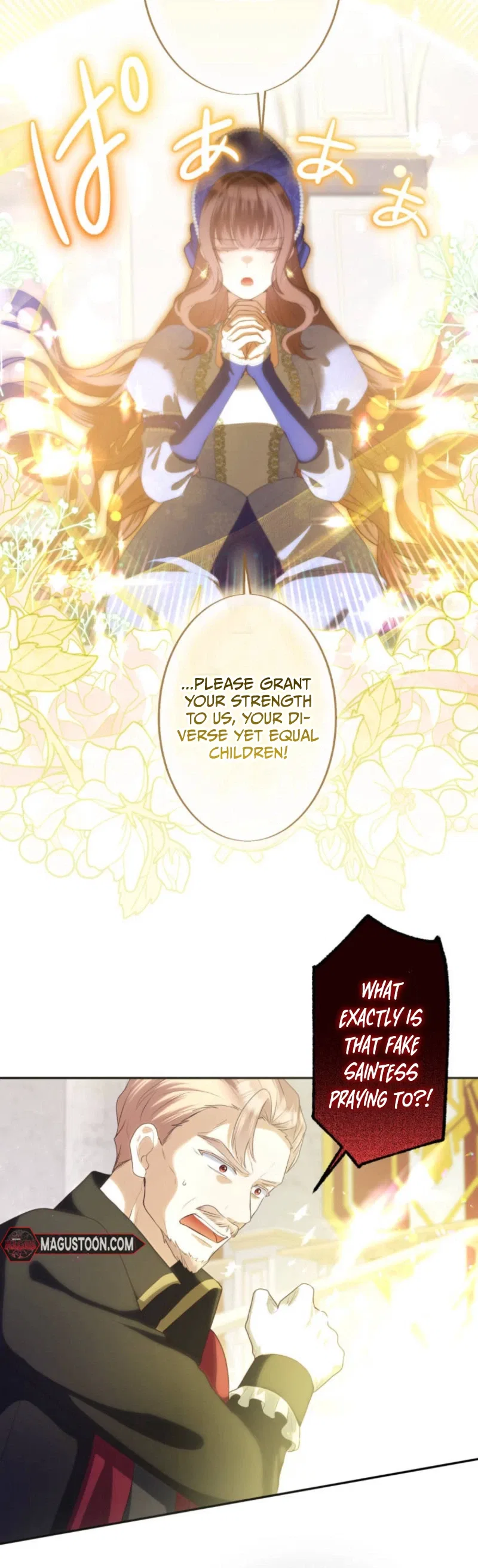 A New Husband, Please! The Forgotten Wife Who Barely Appeared in the Original Story Fights for a Happy Ending. Chapter 46 – Page 15