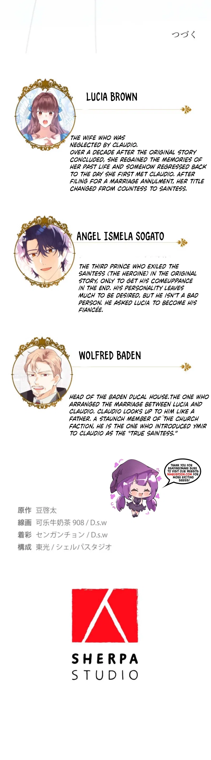 A New Husband, Please! The Forgotten Wife Who Barely Appeared in the Original Story Fights for a Happy Ending. Chapter 46 – Page 30