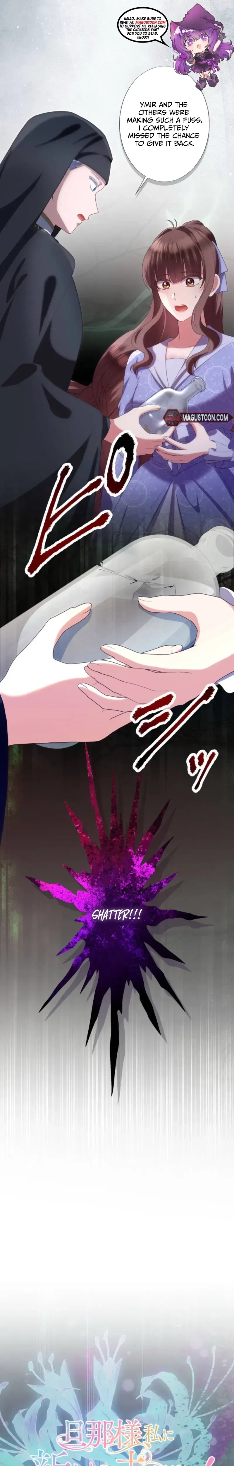 A New Husband, Please! The Forgotten Wife Who Barely Appeared in the Original Story Fights for a Happy Ending. Chapter 39 – Page 2
