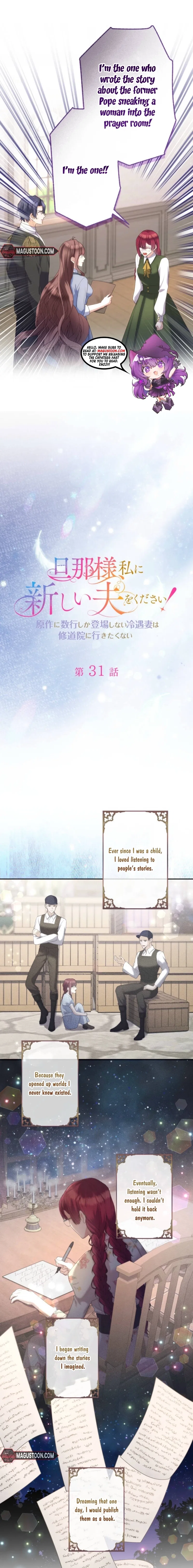 A New Husband, Please! The Forgotten Wife Who Barely Appeared in the Original Story Fights for a Happy Ending. Chapter 31 – Page 2