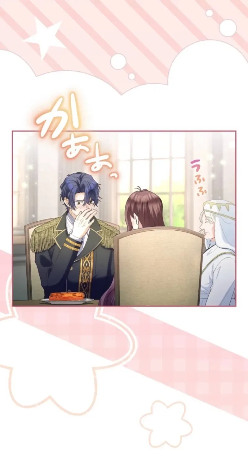 A New Husband, Please! The Forgotten Wife Who Barely Appeared in the Original Story Fights for a Happy Ending. Chapter 30 – Page 31