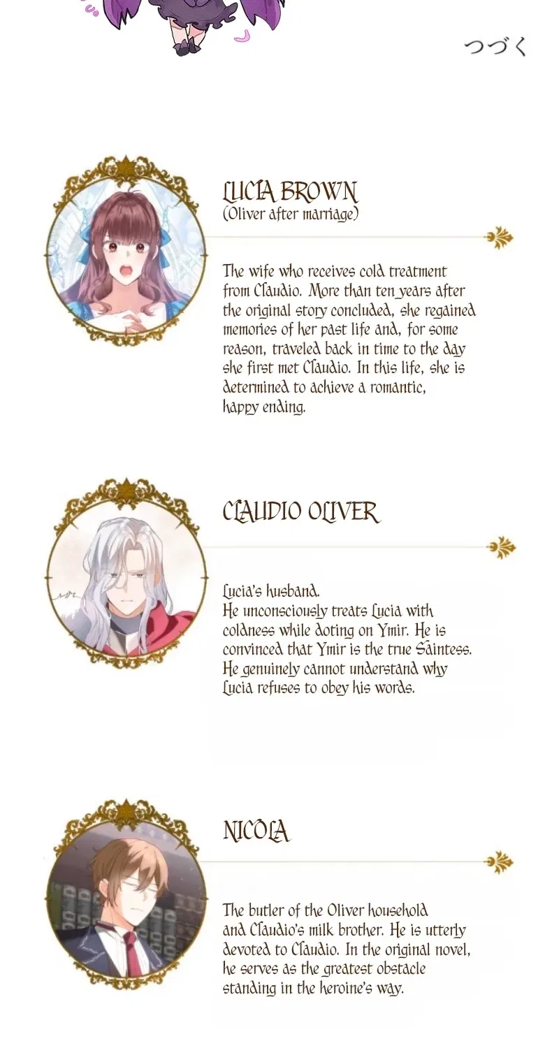 A New Husband, Please! The Forgotten Wife Who Barely Appeared in the Original Story Fights for a Happy Ending. Chapter 29 – Page 66