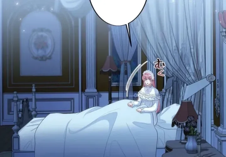 A New Husband, Please! The Forgotten Wife Who Barely Appeared in the Original Story Fights for a Happy Ending. Chapter 25 – Page 30