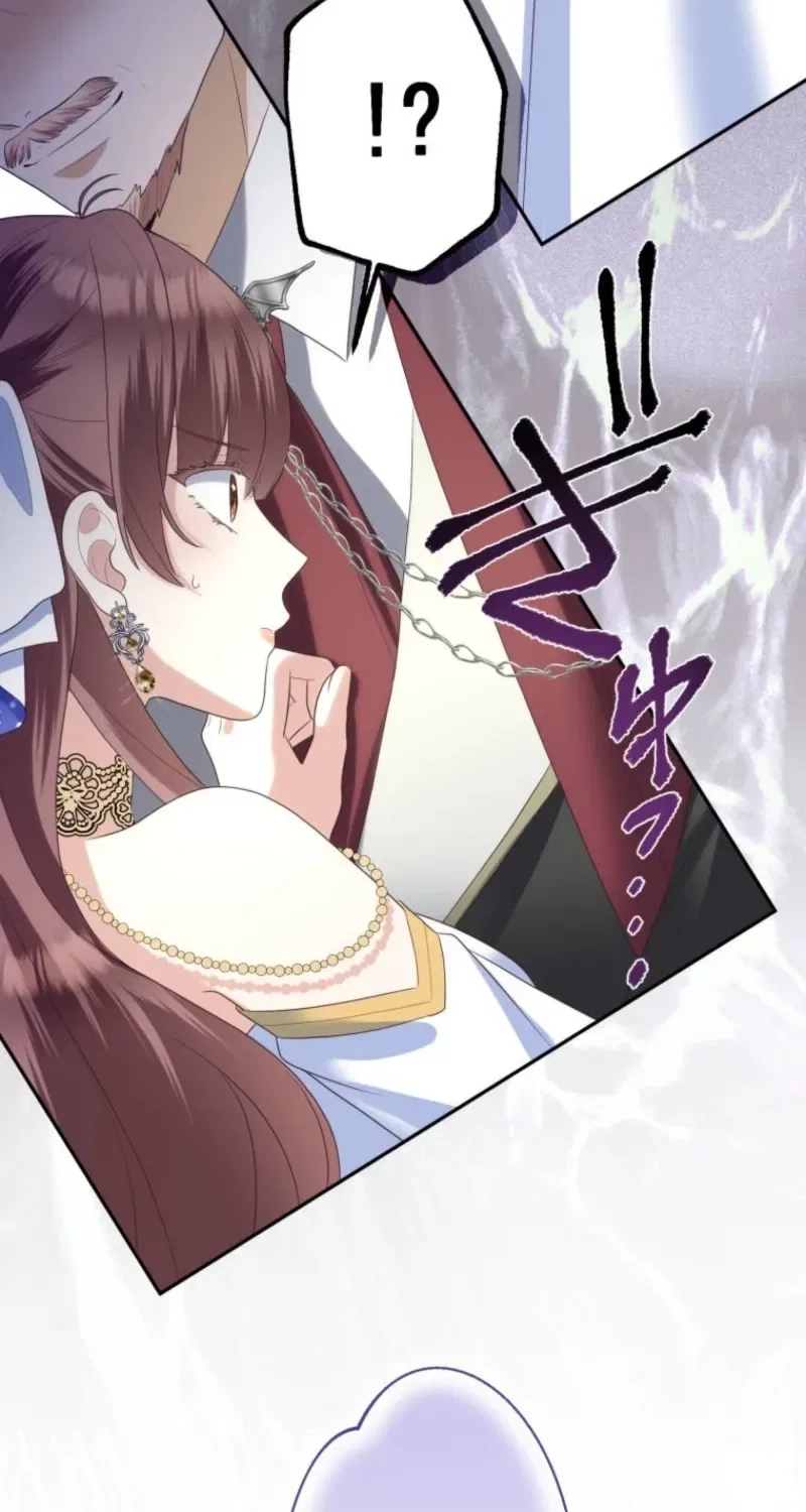 A New Husband, Please! The Forgotten Wife Who Barely Appeared in the Original Story Fights for a Happy Ending. Chapter 24 – Page 24