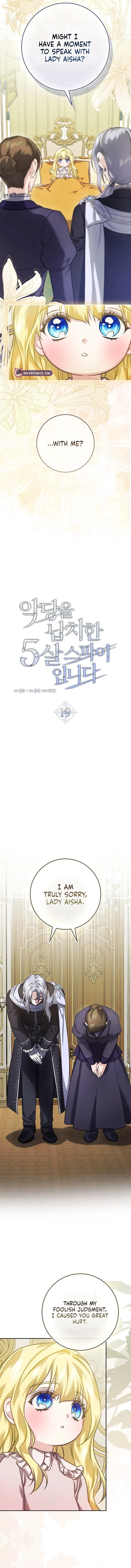 I Am the 5-Year-Old Spy Who Kidnapped the Villain Chapter 19 – Page 6