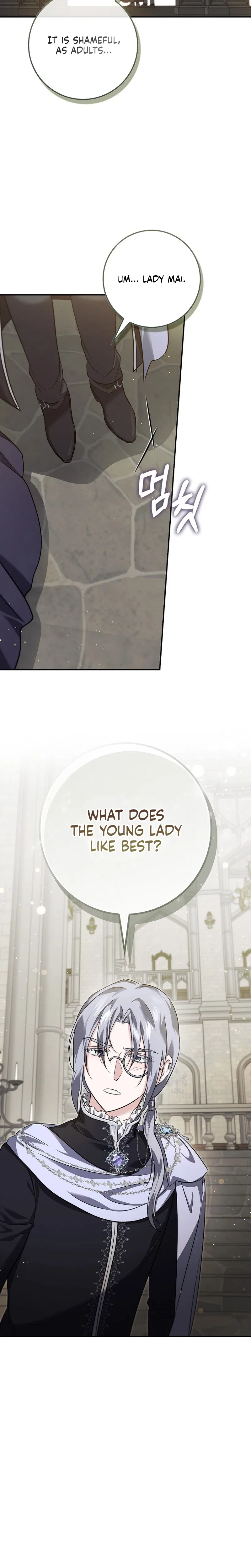 I Am the 5-Year-Old Spy Who Kidnapped the Villain Chapter 19 – Page 17