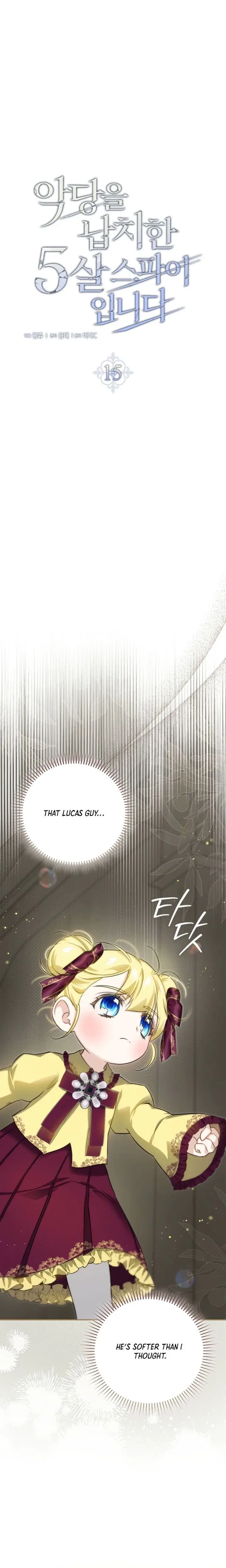 I Am the 5-Year-Old Spy Who Kidnapped the Villain Chapter 15 – Page 26