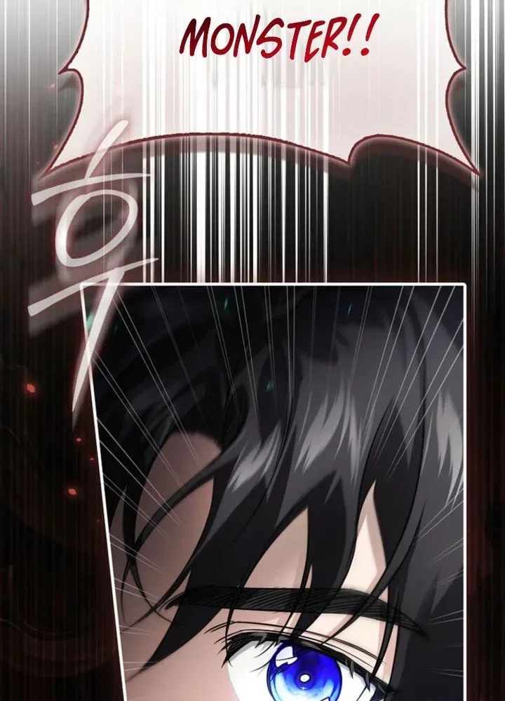 I Am the 5-Year-Old Spy Who Kidnapped the Villain Chapter 15 – Page 40