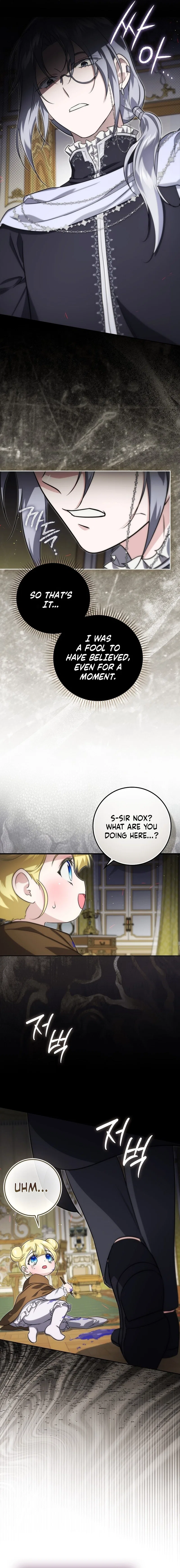 I Am the 5-Year-Old Spy Who Kidnapped the Villain Chapter 13 – Page 17