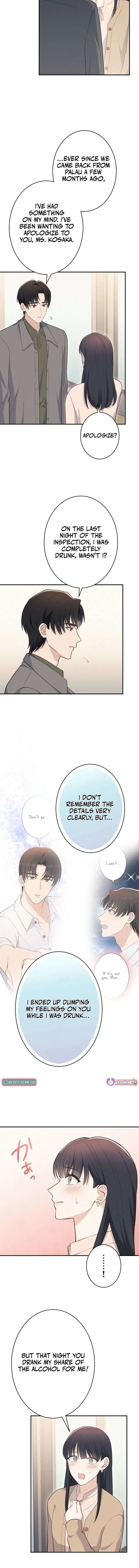 How to Start a Fated Love Chapter 24 – Page 7