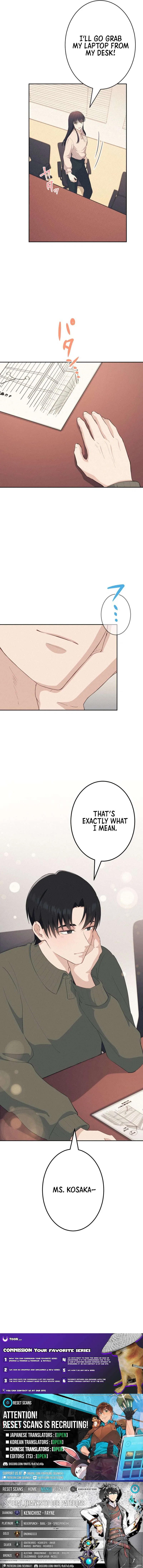 How to Start a Fated Love Chapter 23 – Page 10