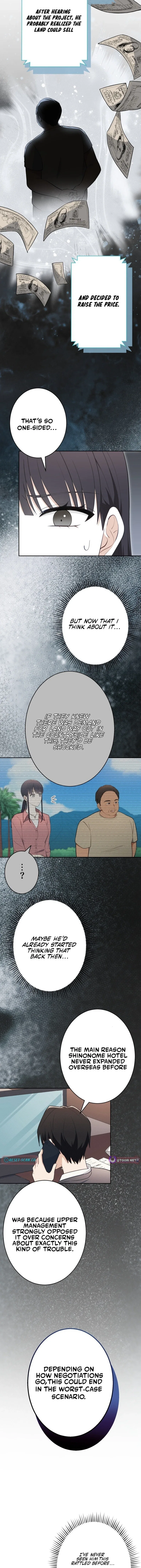 How to Start a Fated Love Chapter 22 – Page 4