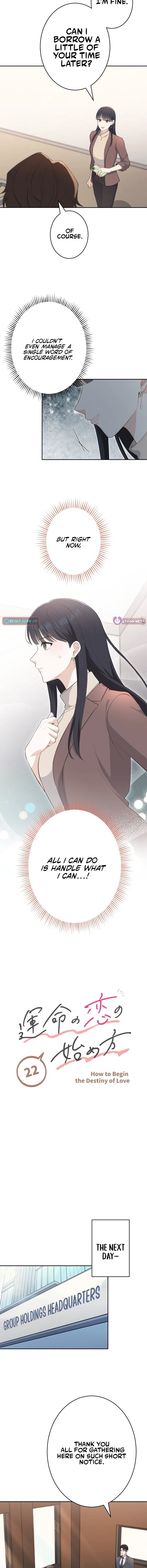 How to Start a Fated Love Chapter 22 – Page 6