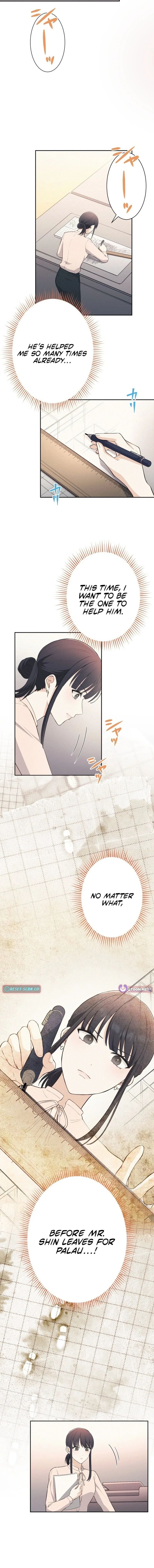 How to Start a Fated Love Chapter 22 – Page 11