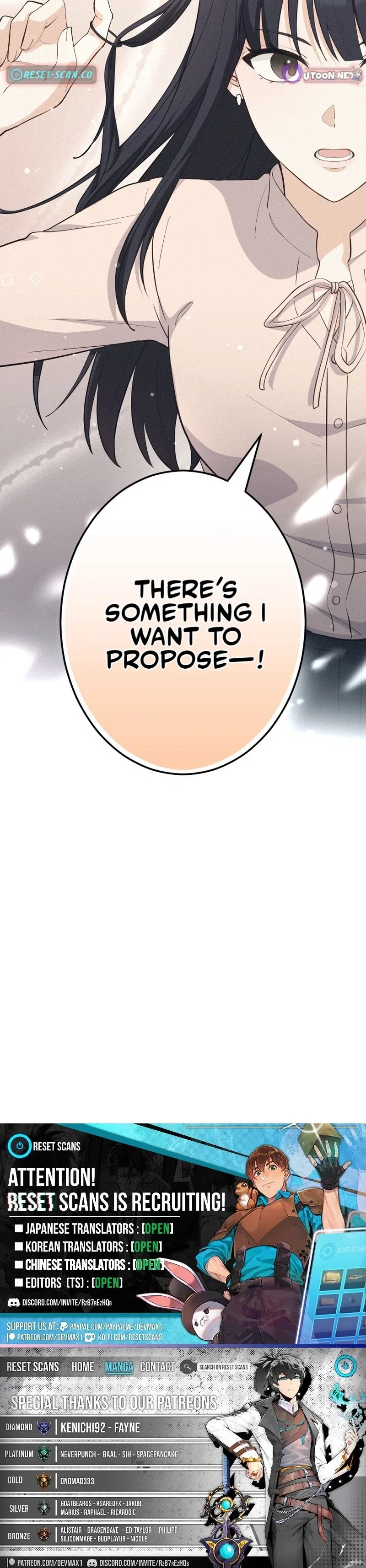 How to Start a Fated Love Chapter 22 – Page 16