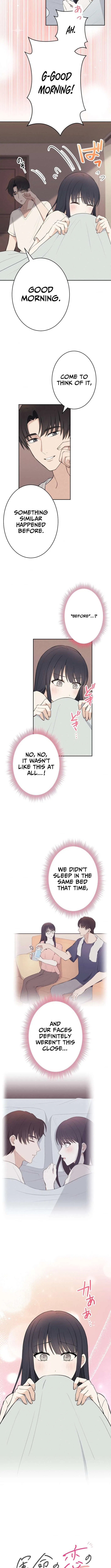 How to Start a Fated Love Chapter 20 – Page 3