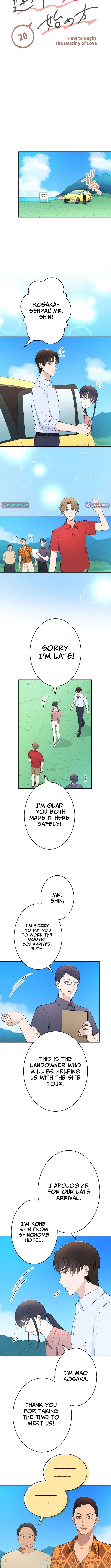 How to Start a Fated Love Chapter 20 – Page 4