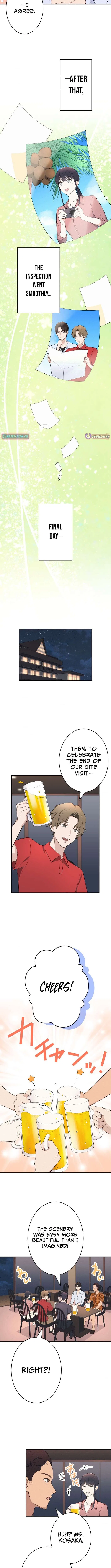 How to Start a Fated Love Chapter 20 – Page 7
