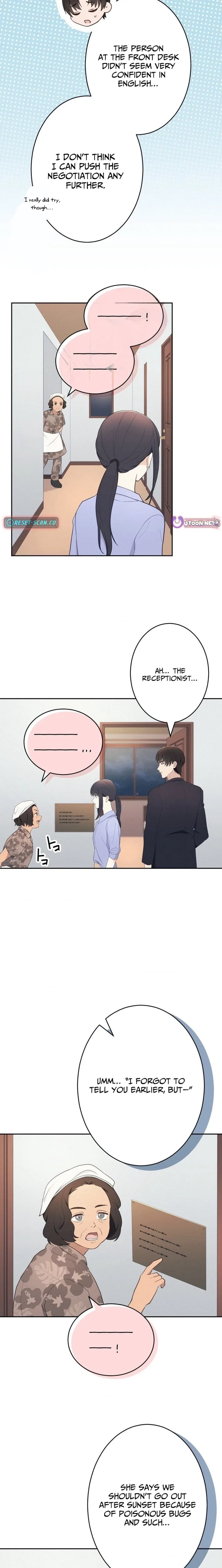 How to Start a Fated Love Chapter 19 – Page 3