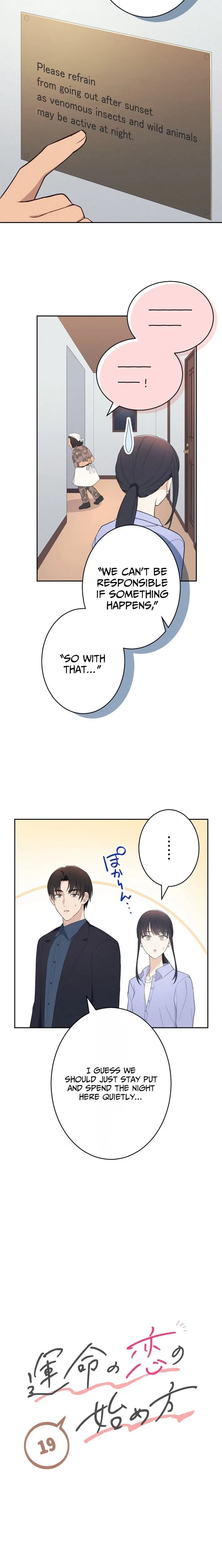 How to Start a Fated Love Chapter 19 – Page 4
