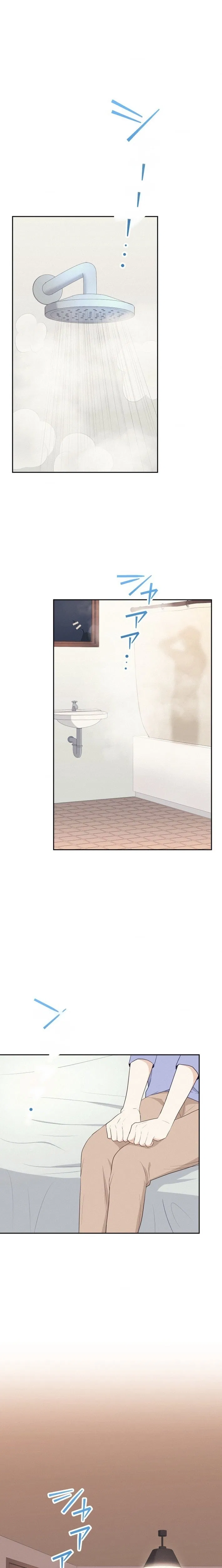 How to Start a Fated Love Chapter 19 – Page 5