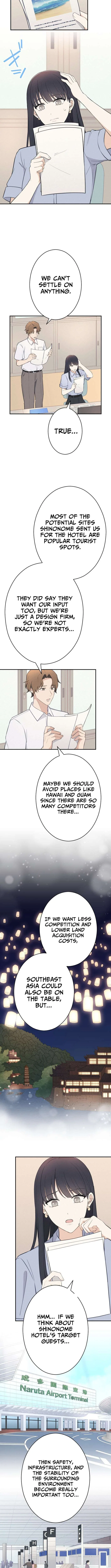 How to Start a Fated Love Chapter 17 – Page 3