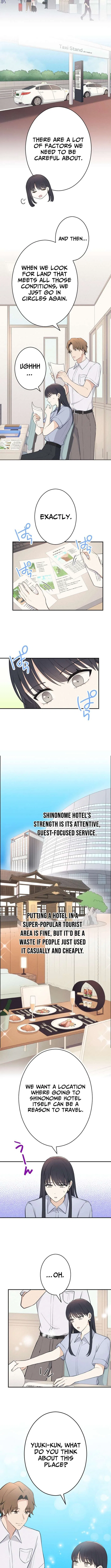 How to Start a Fated Love Chapter 17 – Page 4