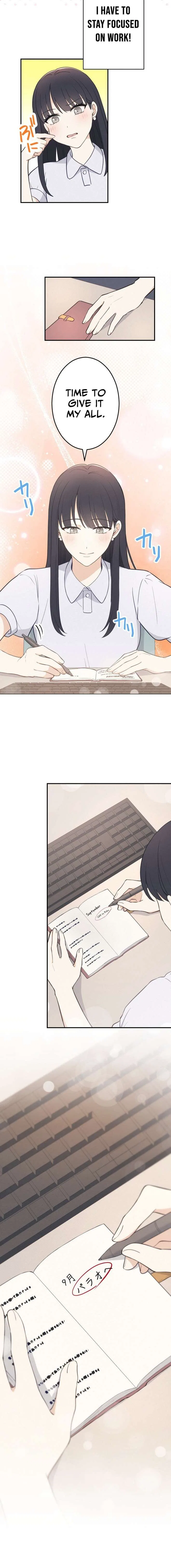 How to Start a Fated Love Chapter 17 – Page 13