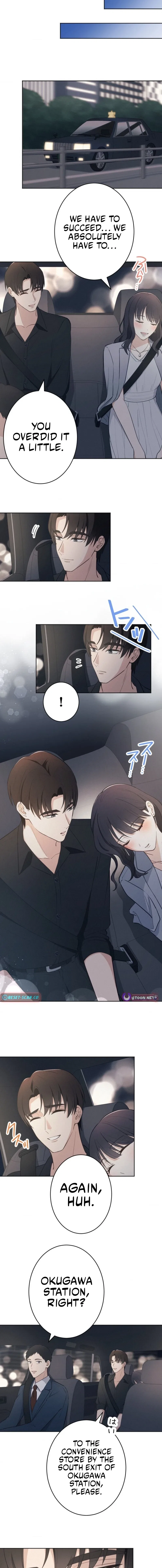 How to Start a Fated Love Chapter 16 – Page 12