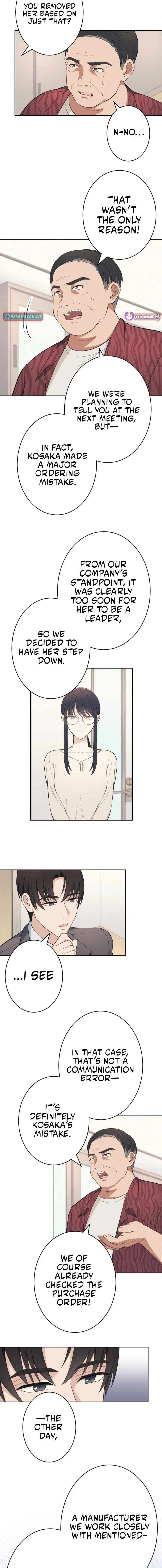 How to Start a Fated Love Chapter 15 – Page 5