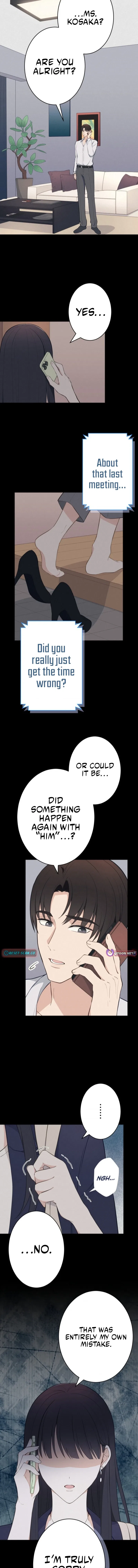 How to Start a Fated Love Chapter 14 – Page 3