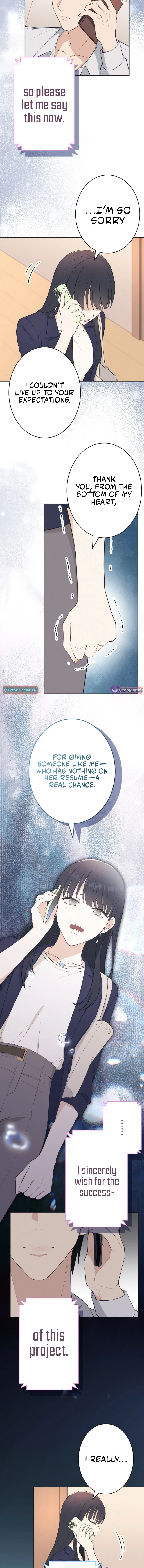 How to Start a Fated Love Chapter 14 – Page 7