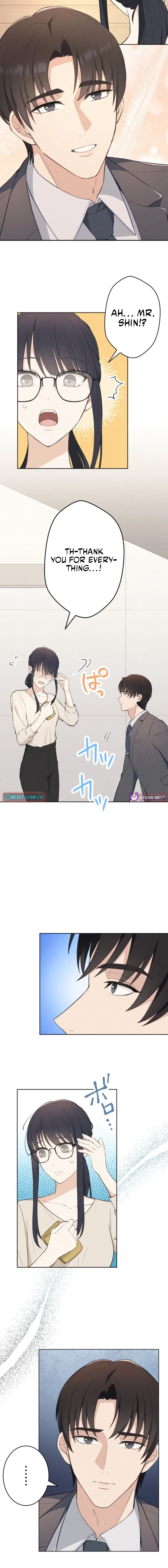 How to Start a Fated Love Chapter 14 – Page 11