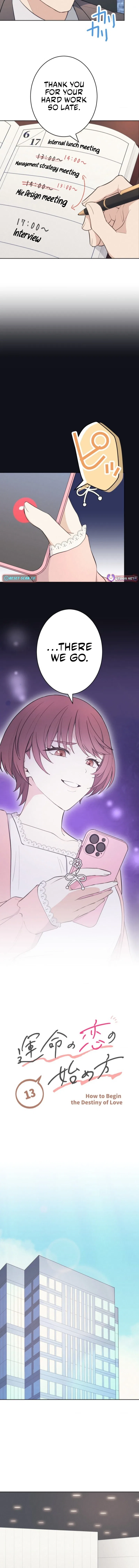 How to Start a Fated Love Chapter 13 – Page 4