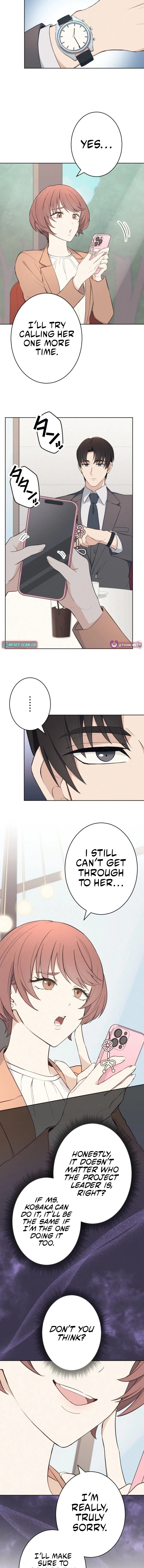 How to Start a Fated Love Chapter 13 – Page 7