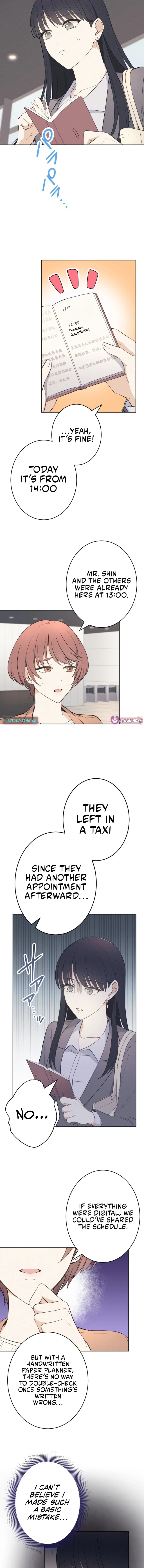 How to Start a Fated Love Chapter 13 – Page 10