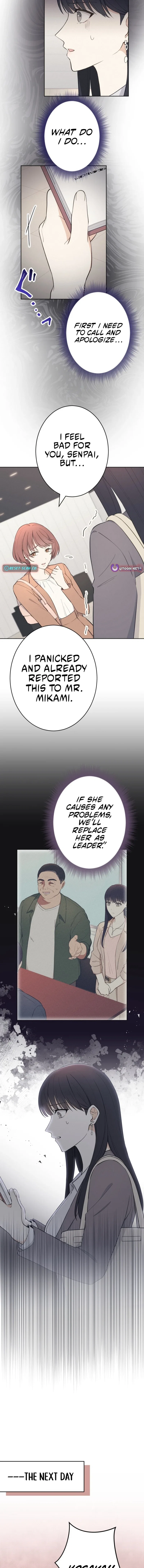How to Start a Fated Love Chapter 13 – Page 11