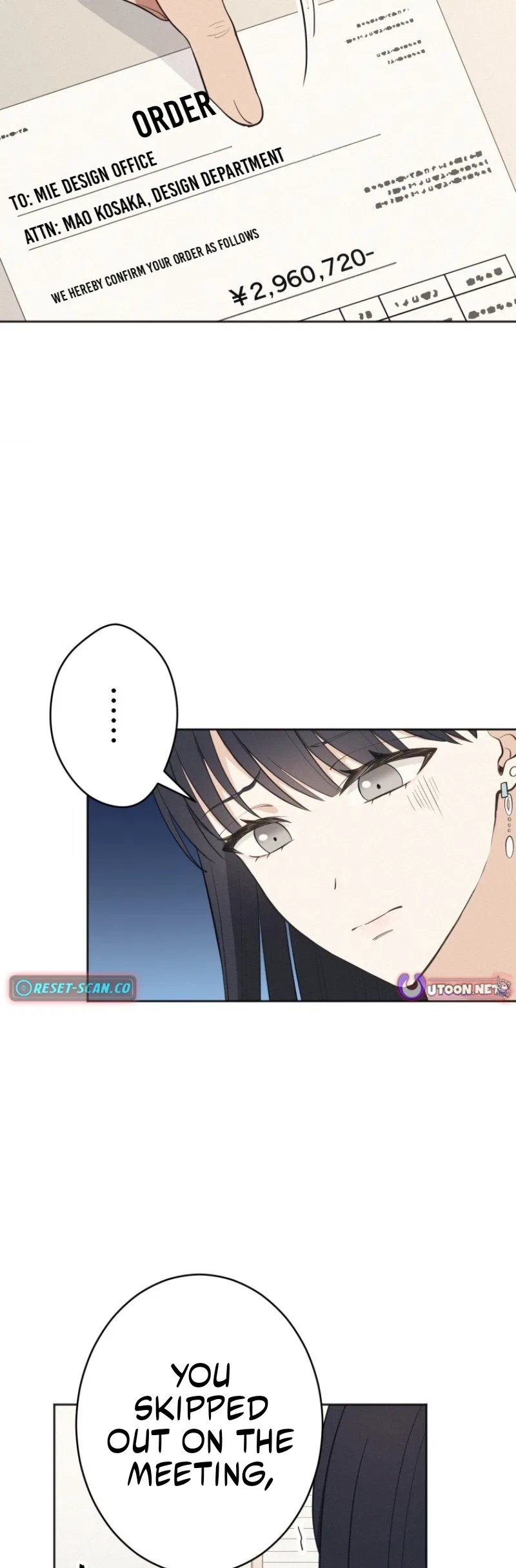 How to Start a Fated Love Chapter 13 – Page 13