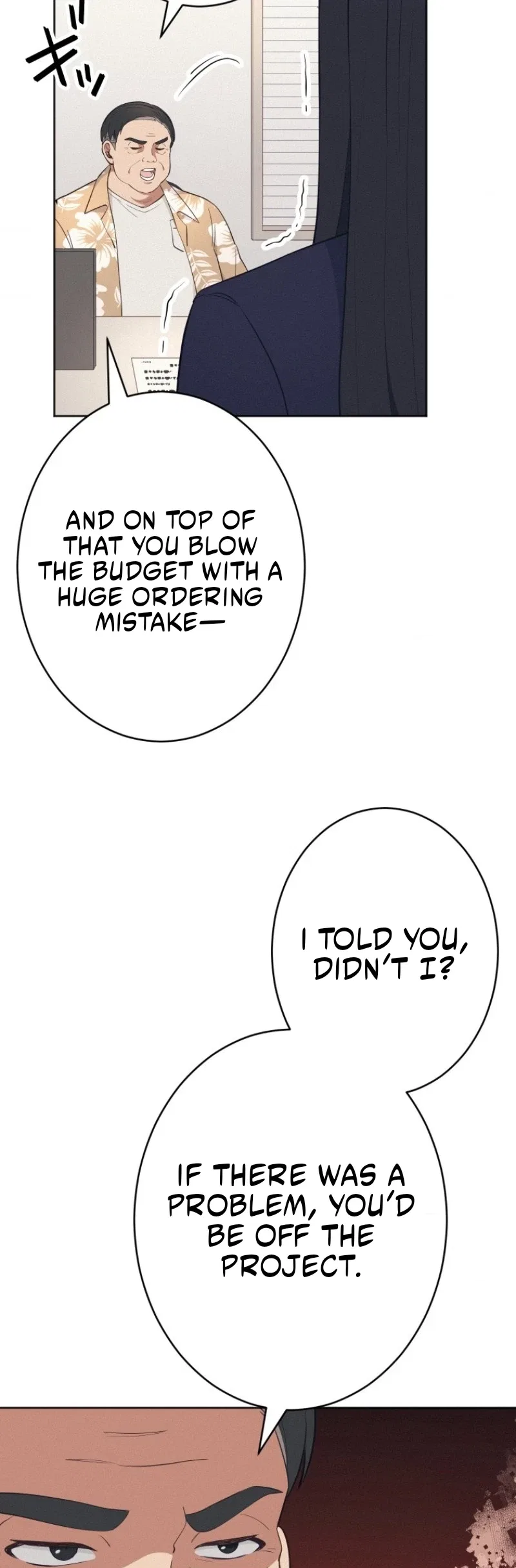 How to Start a Fated Love Chapter 13 – Page 14