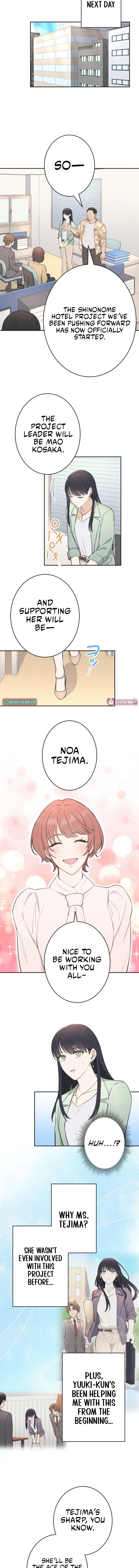 How to Start a Fated Love Chapter 12 – Page 3
