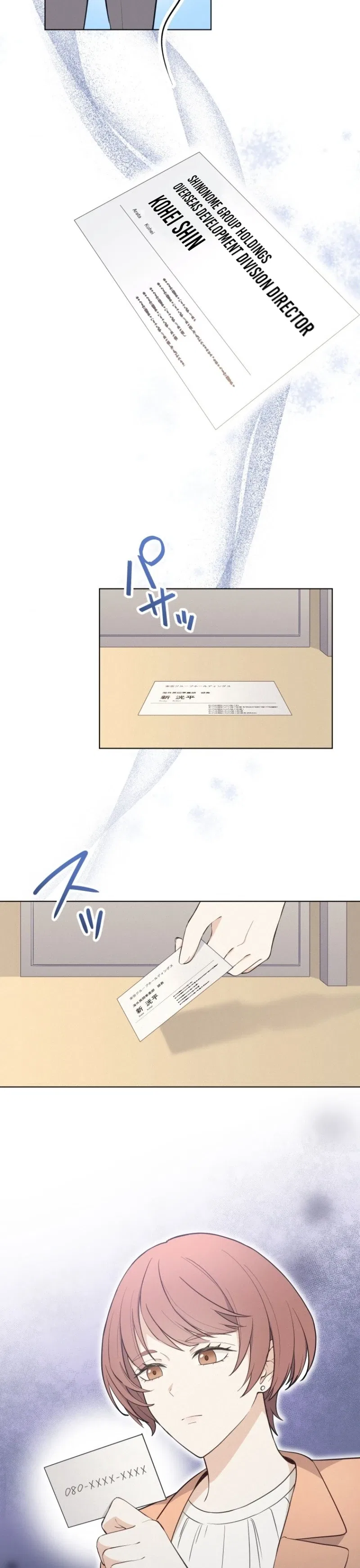 How to Start a Fated Love Chapter 12 – Page 10