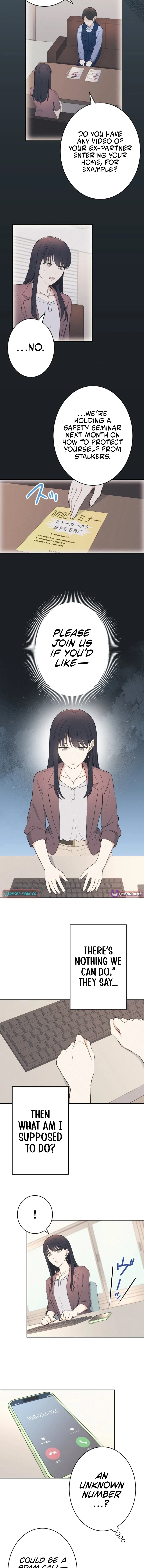 How to Start a Fated Love Chapter 11 – Page 6