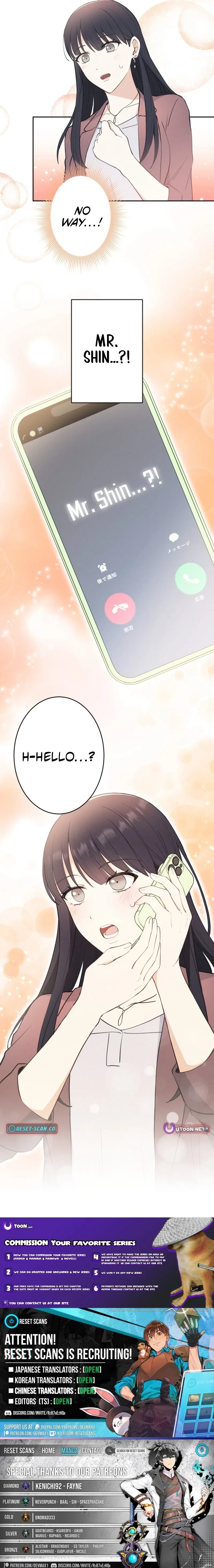 How to Start a Fated Love Chapter 11 – Page 12